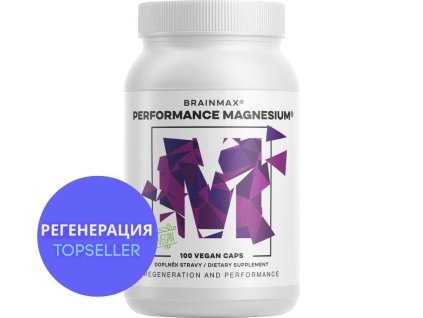 Performance Magnesium® 1000 mg, магнезий 200 mg + витамин B6 P5P, 100 веган капсули