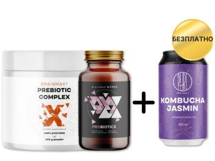 BrainMax Комплект Здрави черва + подарък!