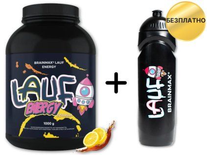 BrainMax LAUF® Energy, лимон-кола, 1000 g + подарък!